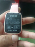 小天才酷蓋兒童智能電話(huà)手表5G可插卡全網(wǎng)通防水定位視頻通話(huà)初高中生青少年兒童6-12歲男女孩學(xué)生手表禮物 尊享粉 超薄防摔+微信+WiFi下載 曬單實(shí)拍圖
