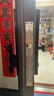 德施曼（DESMAN）智能門(mén)鎖密碼鎖入戶(hù)門(mén) 電子鎖家用防盜指紋鎖小嘀Q2P【一價(jià)全包】 曬單實(shí)拍圖