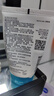 理膚泉超分子控油潔面泡沫125ml煙酰胺修護平衡水油氨基酸洗面奶護膚品 曬單實(shí)拍圖