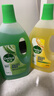 滴露（Dettol）地板清洗劑青蘋(píng)地板清潔劑拖地清潔劑地板瓷磚清潔劑拖地專(zhuān)用2L 曬單實(shí)拍圖