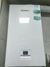 威能（Vaillant）德國燃氣壁掛爐turboMAX direct天然氣采暖熱水器地暖暖氣片散熱器供暖鍋爐 二級能效 24kW 同城威能授權經(jīng)銷(xiāo)商門(mén)店接單收訂金 曬單實(shí)拍圖