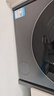 海信（Hisense）璀璨棉花糖滾筒洗衣機全自動(dòng)熱泵洗烘一體13KG大容量全家筒活水洗WH130E8Q以舊換新補貼 京東自營(yíng) 曬單實(shí)拍圖
