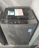 美的波輪洗衣機全自動(dòng)10公斤大容量專(zhuān)利免清洗防腐防生銹立方內筒一級能效健康除螨抗菌波盤(pán)MB10V37T  曬單實(shí)拍圖