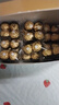 費列羅 巧克力 2粒*48條 96粒1200g 婚禮裝 零食糖果 喜糖 生日禮物 曬單實(shí)拍圖