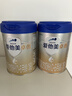 愛(ài)他美（Aptamil）卓傲嬰兒配方奶粉1段（0—6月齡）800g*1罐  愛(ài)他美卓傲 曬單實(shí)拍圖
