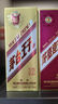 茅臺 金王子 醬香型白酒 53度 500ml 單瓶裝 曬單實(shí)拍圖