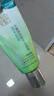 百雀羚洗面奶補水保濕水嫩凈透精華潔面乳95g品質(zhì)國貨生日禮物 曬單實(shí)拍圖