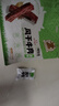 一號牧場(chǎng) 風(fēng)干牛肉散稱(chēng)約400g 原味 稍軟 肉干肉脯 休閑零食 曬單實(shí)拍圖