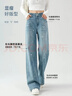 韓都衣舍女士牛仔褲女2026春季新款燙鉆寬松舒適遮胯顯瘦百搭顯瘦闊腿褲女 曬單實(shí)拍圖