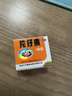 [片仔癀（PZH）]片仔癀 3g*2粒 1盒裝 OTC版 漳州片仔癀國藥準字含牛黃麝香官方旗艦 順豐發(fā)貨 曬單實(shí)拍圖