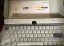 MelGeek蜜氪 MADE68PRO+磁軸鍵盤(pán)小蜜蜂68ULTRA萬(wàn)磁王TTC軸電競游戲無(wú)畏契約客制化機械鍵盤(pán)手感 MADE68PRO+紫光-紫心軸 曬單實(shí)拍圖