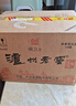 瀘州老窖 六年窖頭曲 濃香型白酒52度500ml*12瓶(原箱2箱) 曬單實(shí)拍圖
