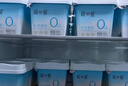 簡(jiǎn)愛(ài)奚夢(mèng)瑤推薦輕食酸奶0%蔗糖400g*1低溫酸奶大桶裝DIY干噎酸奶碗 曬單實(shí)拍圖