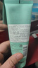 碧歐泉 男士水動(dòng)力潔面 125ml 清爽凈潔溫和去油洗面奶 曬單實(shí)拍圖