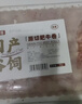 京東超市/京覓 精品雪花肥牛卷 凈重2斤 調理肥牛卷 火鍋牛肉牛肉卷自營(yíng) 曬單實(shí)拍圖
