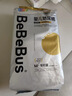 bebebus金標安睡紙尿褲超薄透氣尿不濕新生兒安睡一整夜M36片 曬單實(shí)拍圖