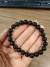 峨眉山烏金黑曜石手串男補水事業(yè)女情侶瑪瑙手鏈本命年禮物 曬單實(shí)拍圖