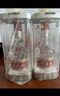 五糧液 普五八代 濃香白酒 52度 500ml*2瓶禮物 官方授權酒廠(chǎng)直供 曬單實(shí)拍圖