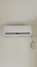 華凌空調 超省電pro大1.5匹一級能效 雙排銅管蒸發(fā)器變頻掛機 國家補貼 KFR-35GW/N8HA1Ⅲ-P 曬單實(shí)拍圖