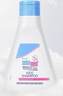 施巴（Sebamed）兒童洗發(fā)水?huà)雰簩殞毾窗l(fā)露3-6-12歲以上洗護250ml男女孩德國進(jìn)口 曬單實(shí)拍圖