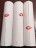 天章（TANGO）天章龍 210mm*30碼 58G 熱敏傳真紙 通用傳真機打印紙 20卷/箱 曬單實(shí)拍圖