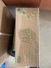 君樂(lè )寶（JUNLEBAO）益濃 常溫酸奶風(fēng)味酸牛奶 0添加蔗糖 200g*24盒整箱量販裝 曬單實(shí)拍圖