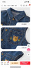 JELLYBABY【卡通動(dòng)漫】26新品春款男童中童牛仔馬甲背心帥氣酷炫舒適印花 曬單實(shí)拍圖