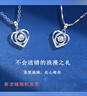 老鳳祥跳動(dòng)的心999足銀項鏈女款2026新款輕奢高級感生日禮物送女友老婆 曬單實(shí)拍圖