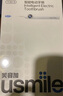 usmile笑容加電動(dòng)牙刷y30s AI智能化新動(dòng)力大擺幅 Y30S冰川白 送男友送女友送父母 生日禮物 曬單實(shí)拍圖