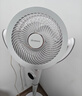 艾美特（AIRMATE）【小暴風(fēng)】空氣循環(huán)扇大風(fēng)量搖頭電風(fēng)扇家用臺式落地扇升級加高換氣輕音柔風(fēng)小風(fēng)扇 FA18-X115 曬單實(shí)拍圖