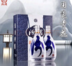 汾酒53度青花20 清香型白酒 商務(wù)宴請送禮白酒 53度 500mL 2瓶 【新舊包裝隨機發(fā)貨】 曬單實(shí)拍圖