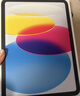 Apple/蘋(píng)果 iPad11英寸 A16芯片2025年款 平板電腦 (256GB WLAN版/學(xué)習辦公娛樂(lè ))銀色 曬單實(shí)拍圖