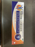  【原研進(jìn)口】扶他林 雙氯芬酸二乙胺乳膠劑 2%*50g 緩解肌肉關(guān)節疼痛軟組織扭傷拉傷挫傷腰背部損傷 曬單實(shí)拍圖