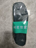 3AnGnI2雙鞋墊男士軟彈站久不累減震運動(dòng)舒適高彈耐磨抗菌艾草防臭 曬單實(shí)拍圖