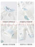 翹腳鴨（Tiptoe Duck）嬰兒衣服40g新生兒連體衣加厚夾棉服保暖秋冬季滿(mǎn)月寶寶純棉睡衣 曬單實(shí)拍圖