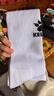 卡爾美（KELME）兒童長(cháng)筒足球襪加厚毛巾底防滑比賽訓練無(wú)骨縫頭運動(dòng)襪子 S 白色 曬單實(shí)拍圖