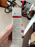 薇諾娜周柯宇同款第二代特護霜50g舒緩乳液補水修護面霜護膚品 曬單實(shí)拍圖