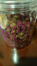 同仁堂品牌 北京同仁堂玫瑰花80g玫瑰花干玫瑰花茶泡水搭菊花 養生茶 曬單實(shí)拍圖