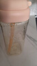 恩尼諾孕婦糖耐刻度水杯PPSU帶吸管孕產(chǎn)直飲吸管杯兒童成人480ML 帕尼肌 曬單實(shí)拍圖