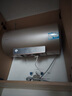 海爾出品統帥60升電熱水器京東自營(yíng)上門(mén)安裝 國家補貼 2200W節能速熱一級能效家用儲水式LEC6001-LD5金 曬單實(shí)拍圖