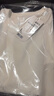 京東京造【頂奢200支】男士t恤短袖26春季新款高端t恤男裝衣服白色XL 曬單實(shí)拍圖