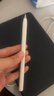 HUAWEI M-Pencil （第三代）平板創(chuàng  )作筆 華為手寫(xiě)筆 星閃技術(shù)超低時(shí)延 雪域白  曬單實(shí)拍圖