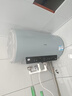 海爾電熱水器家電補貼AI變頻雙管速熱即熱式家用省電抑菌抑垢鎂棒免更換金剛無(wú)縫膽智慧一級節能儲水式 60L 3300W  PFA5/AI變頻雙管速熱/省電王 曬單實(shí)拍圖