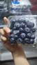 京鮮生 云南高原陽(yáng)光藍莓 12盒大果18mm+   125g/盒 生鮮水果 源頭直發(fā) 曬單實(shí)拍圖