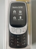 諾基亞（NOKIA）3210 4G 移動(dòng)聯(lián)通電信廣電全網(wǎng)通 2.4英寸雙卡雙待 直板按鍵學(xué)生功能機備用手機黑色 曬單實(shí)拍圖