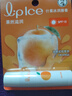曼秀雷敦潤唇膏SPF15防曬男女補水保濕滋潤防干裂什果冰香橙蜜柑果香3.5g 曬單實(shí)拍圖