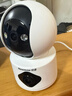 紐曼無(wú)線(xiàn)家用智能AI攝像頭1200萬(wàn)高清監控器360度無(wú)死角帶夜視全景語(yǔ)音手機遠程對話(huà)講室內外家庭云臺 曬單實(shí)拍圖