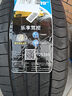 固特異（Goodyear）汽車(chē)輪胎 245/45R19 102W EF1 SPORT鷹馳F1酷跑 適配奧迪A6/A7/BY 曬單實(shí)拍圖