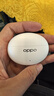 OPPO Enco Air5 Pro 真無(wú)線(xiàn)降噪耳機入耳式藍牙超長(cháng)續航耳機通用蘋(píng)果華為小米手機 月珀白 曬單實(shí)拍圖