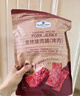 Member's Mark 炭烤豬肉脯(烤肉) 500g 500g 曬單實(shí)拍圖